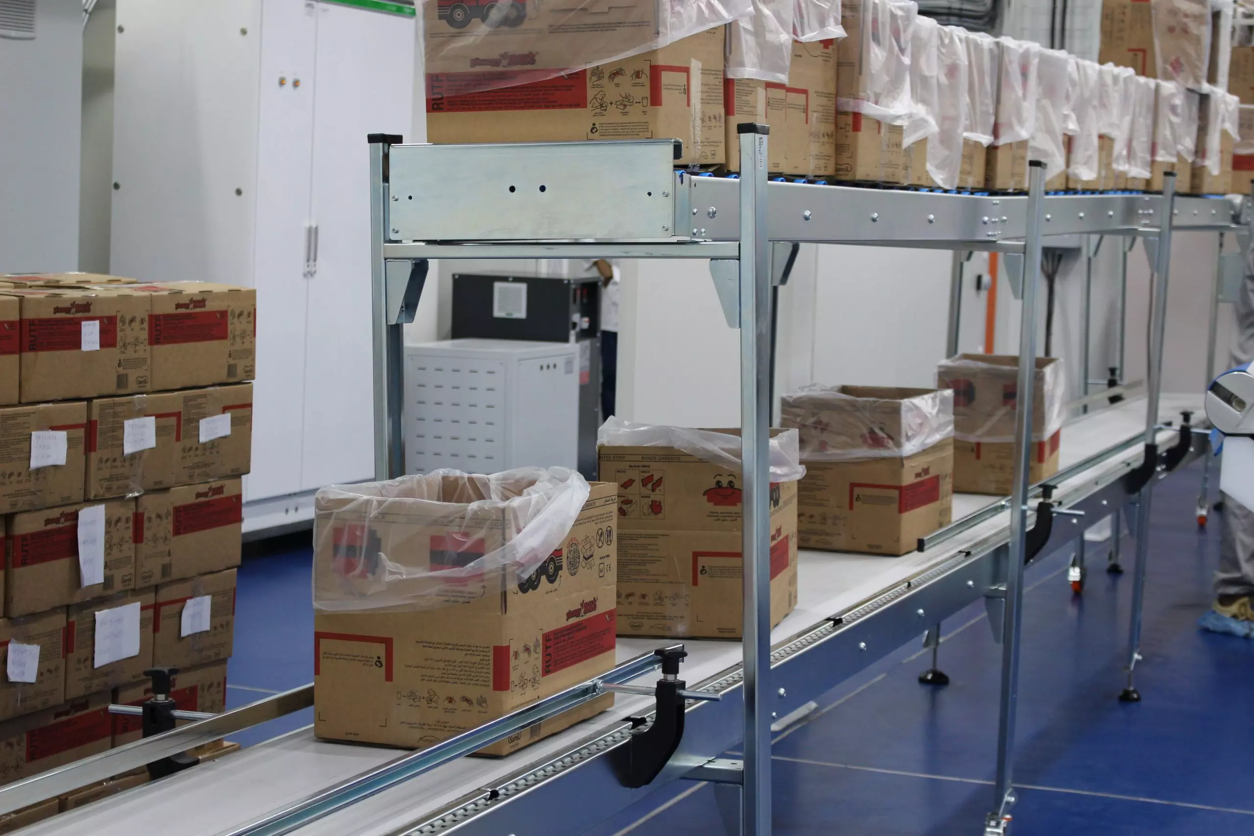 Inside Samil Industrial